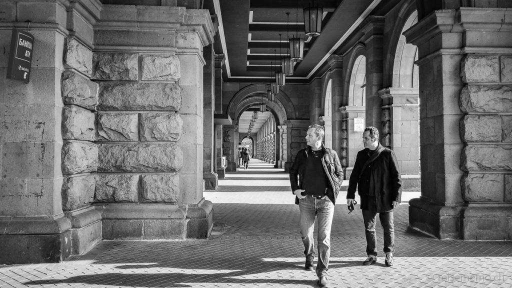 Sofia Wochenendausflug 18 bei Reisememo