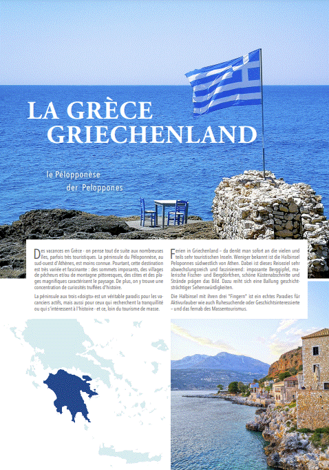 Reisememo Reisebericht über eine Peloponnes-Rundreise im Printmagazin cChic